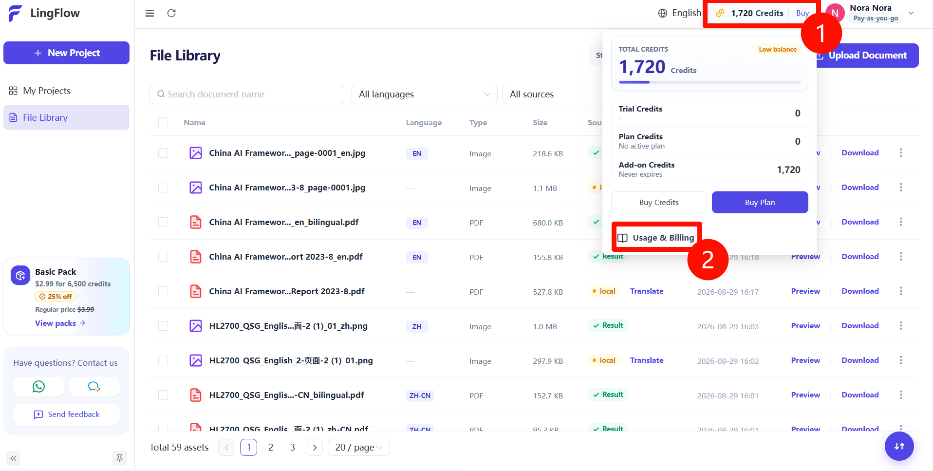 Open Credits and select Usage & Billing