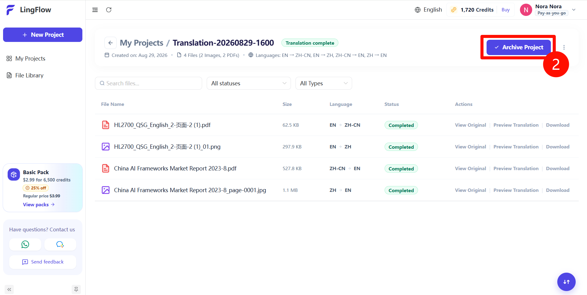 Click Archive Project in the project details page